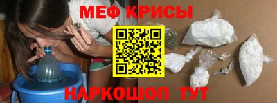 ALPHA-PVP Анапа