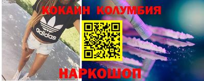 ALPHA-PVP Анапа