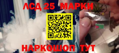 ALPHA-PVP Анапа