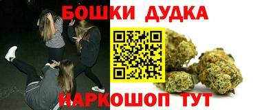 альфа пвп VHQ Ангарск