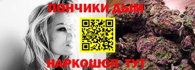 ALPHA-PVP Анапа