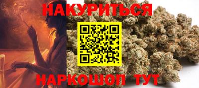 ALPHA-PVP Анапа