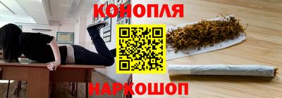 альфа пвп VHQ Ангарск