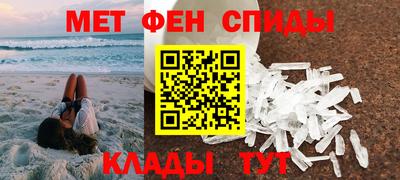 синтетический гашиш Анжеро-Судженск